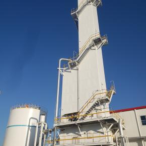 Liquid Cryogenic Air Separation Plant
