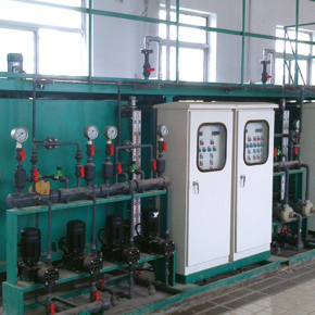 Circulating Water System