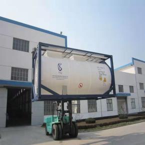 ISO Tank Container