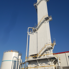 Turkey 3500m3 oxygen gas air separation unit