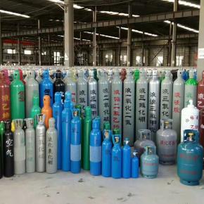Seamless high pressure steel gas cylinder